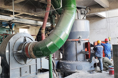 每小时产400t立式粉沙机