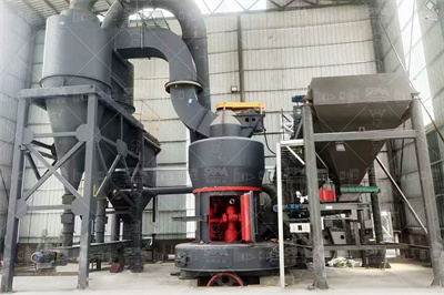 GJ2 制样粉碎机,煤质化验室专用设备_详细资料_供应商仪器网