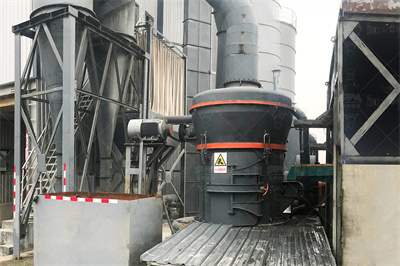 球磨机和雷蒙磨哪一个更可靠 百度知道