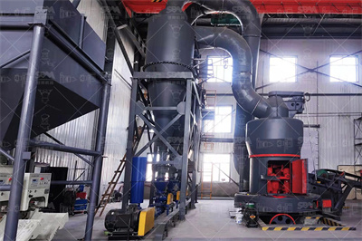 每小时产150T粉沙机