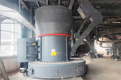 每小时产1500T欧版粉沙机