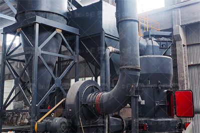 环境影响评价报告公示：年产5万吨石灰石粉磨生产线技改项目 ...