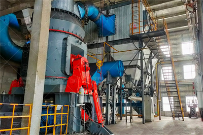 时产1600吨粉沙机