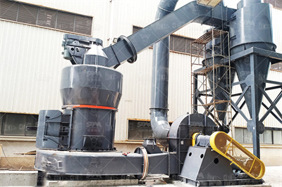 中速磨煤机的状态监测和故障诊断的研究毕业论文 豆丁网