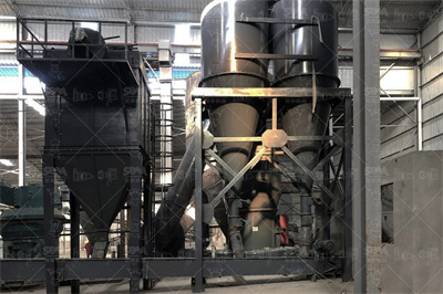 每小时产1800T雷蒙粉沙机