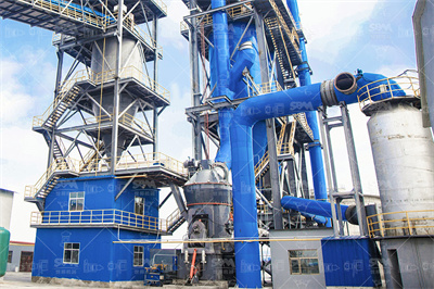 菱锰矿液压圆锥石料破碎机,