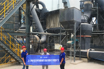 雷蒙粉石子机产量1500t h