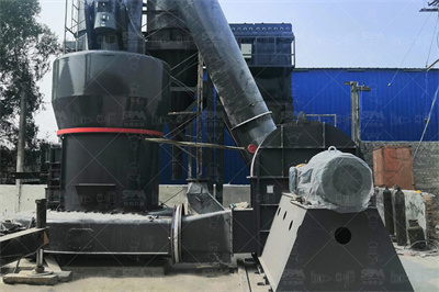 【精品文章】雷蒙磨的优缺点及其发展趋势浅析_百度文库