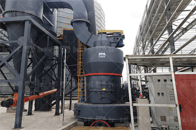 雷蒙磨粉机的进料量和成品细度该怎么调节 百家号