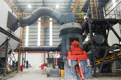 每小时产950t粉石子机