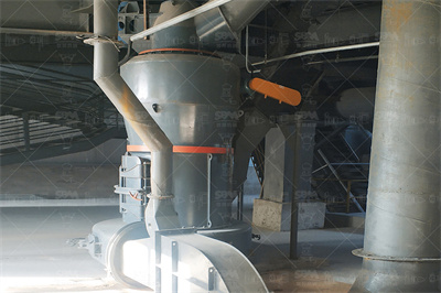 如何调整雷蒙磨粉机的细度？_百度知道