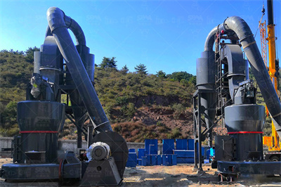 雷磨机 百度百科