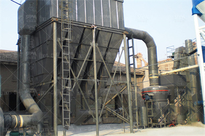 立式破碎机.doc 7页 VIP 原创力文档