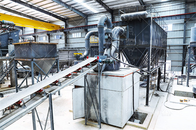 福建邵武科踏高纯石墨有限公司 （膨胀石墨、高纯石墨）阶段 ...