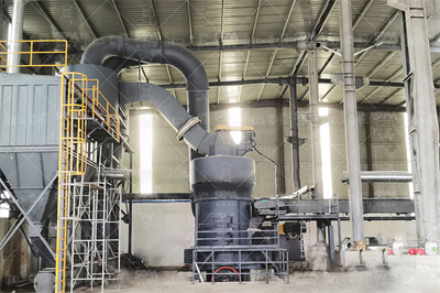 环境影响评价报告公示：新河石料厂年产400万吨工业用石灰石 ...