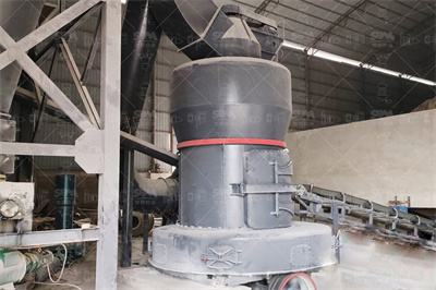 案例现场|桂林鸿程HLMX1300超细立磨助力重晶石高端化应用