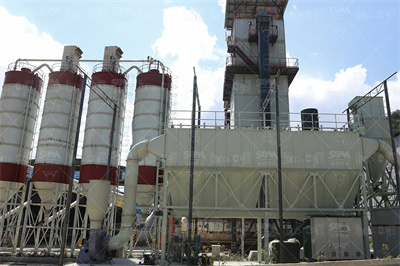 ZGM123G型中速辊式磨煤机介绍 豆丁网